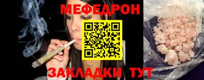 МДПВ Ирбит