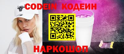 МДПВ Ирбит
