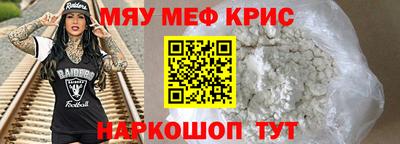 гидропоника Изобильный