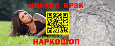 МДПВ Ирбит