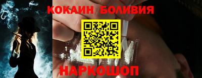 МДПВ Ирбит