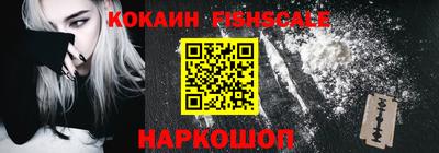 МДПВ Ирбит