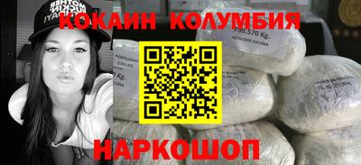 МДПВ Ирбит