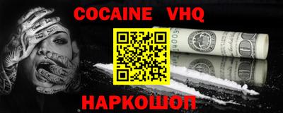 МДПВ Ирбит
