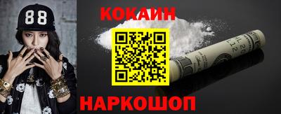 МДПВ Ирбит