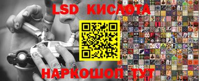 МДПВ Ирбит
