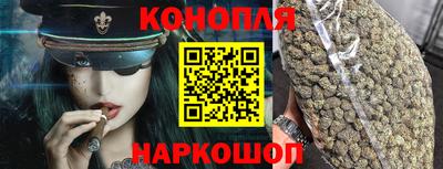 гидропоника Изобильный