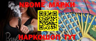 МДПВ Ирбит