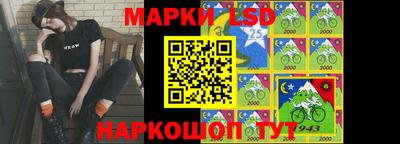 ALPHA-PVP Ипатово
