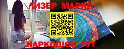 гидропоника Изобильный