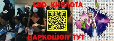 МДПВ Ирбит