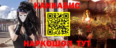 ALPHA-PVP Ипатово