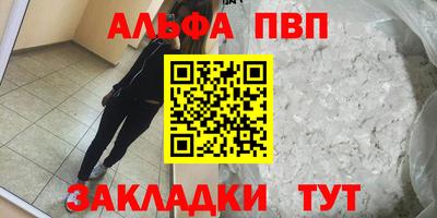 гидропоника Изобильный