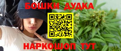 гидропоника Изобильный