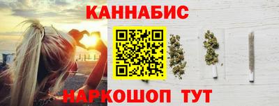 ALPHA-PVP Ипатово