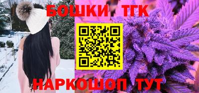 ALPHA-PVP Ипатово