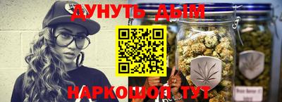 ALPHA-PVP Ипатово