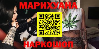 ALPHA-PVP Ипатово