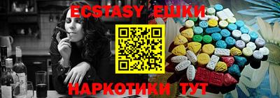 гидропоника Изобильный
