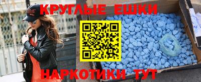 МДПВ Ирбит