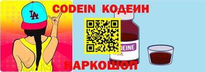 гидропоника Изобильный