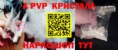 гидропоника Изобильный