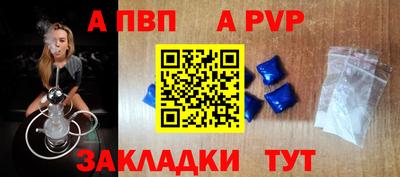 гидропоника Изобильный