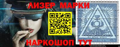 гидропоника Изобильный