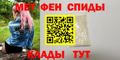 гидропоника Изобильный