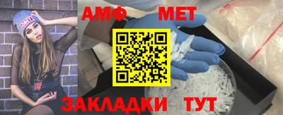 МДПВ Ирбит
