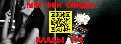 гидропоника Изобильный