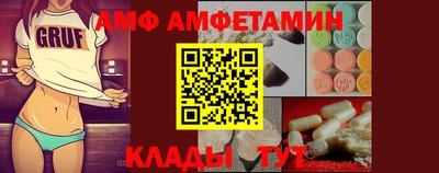 гидропоника Изобильный