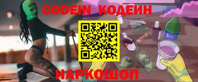 МДПВ Ирбит