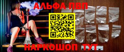 МДПВ Ирбит