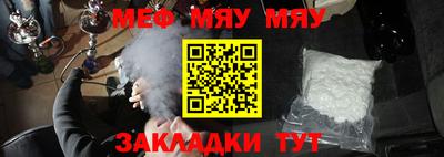 гидропоника Изобильный