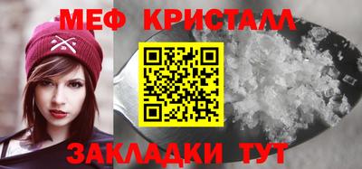 гидропоника Изобильный